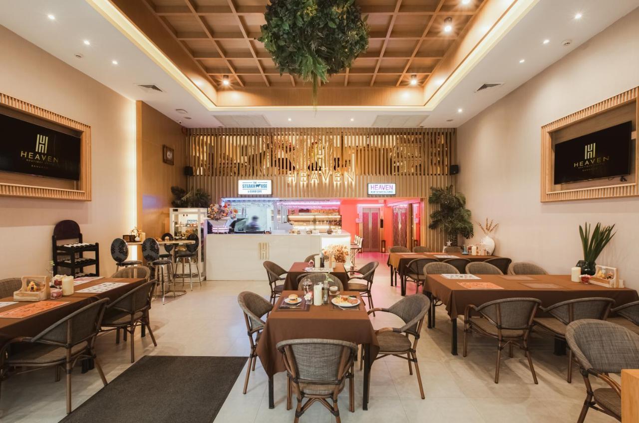 Heaven Boutique Hotel Bangkok Exterior photo